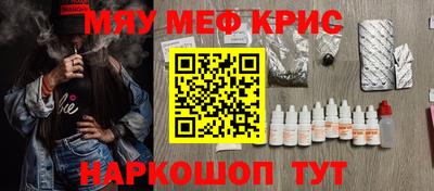 шишки Малоярославец