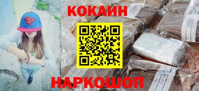 ALPHA PVP Малгобек