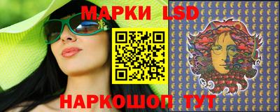 шишки Малоярославец