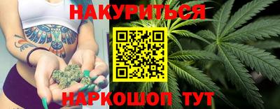 шишки Малоярославец