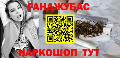 шишки Малоярославец
