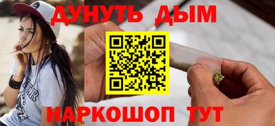 ALPHA PVP Малгобек