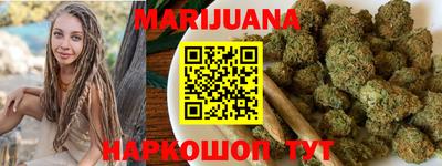 шишки Малоярославец