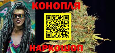 молекула духа Мариинск