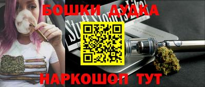 ALPHA PVP Малгобек