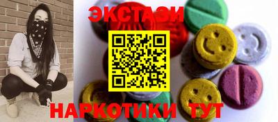 ALPHA PVP Малгобек
