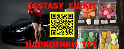 ALPHA PVP Малгобек