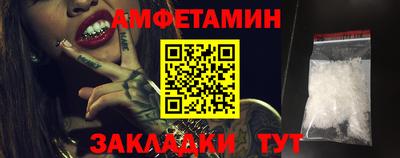 ALPHA PVP Малгобек
