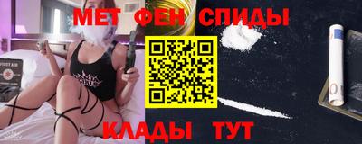 шишки Малоярославец