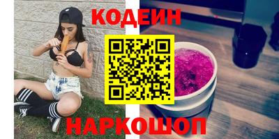 молекула духа Мариинск