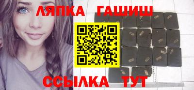 ALPHA PVP Малгобек