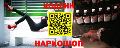 шишки Малоярославец