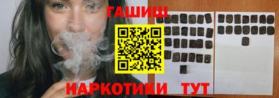 ALPHA PVP Малгобек