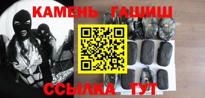 шишки Малоярославец