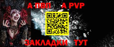 шишки Малоярославец