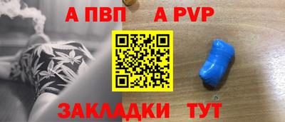 шишки Малоярославец