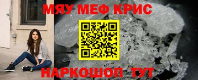 шишки Малоярославец