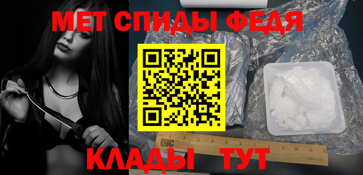 Метамфетамин Methamphetamine Реж